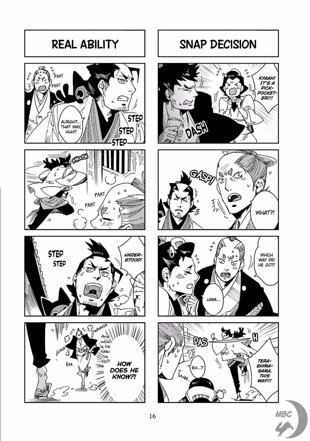 Nekomata. Chapter 4 page 4 - Chapter 4