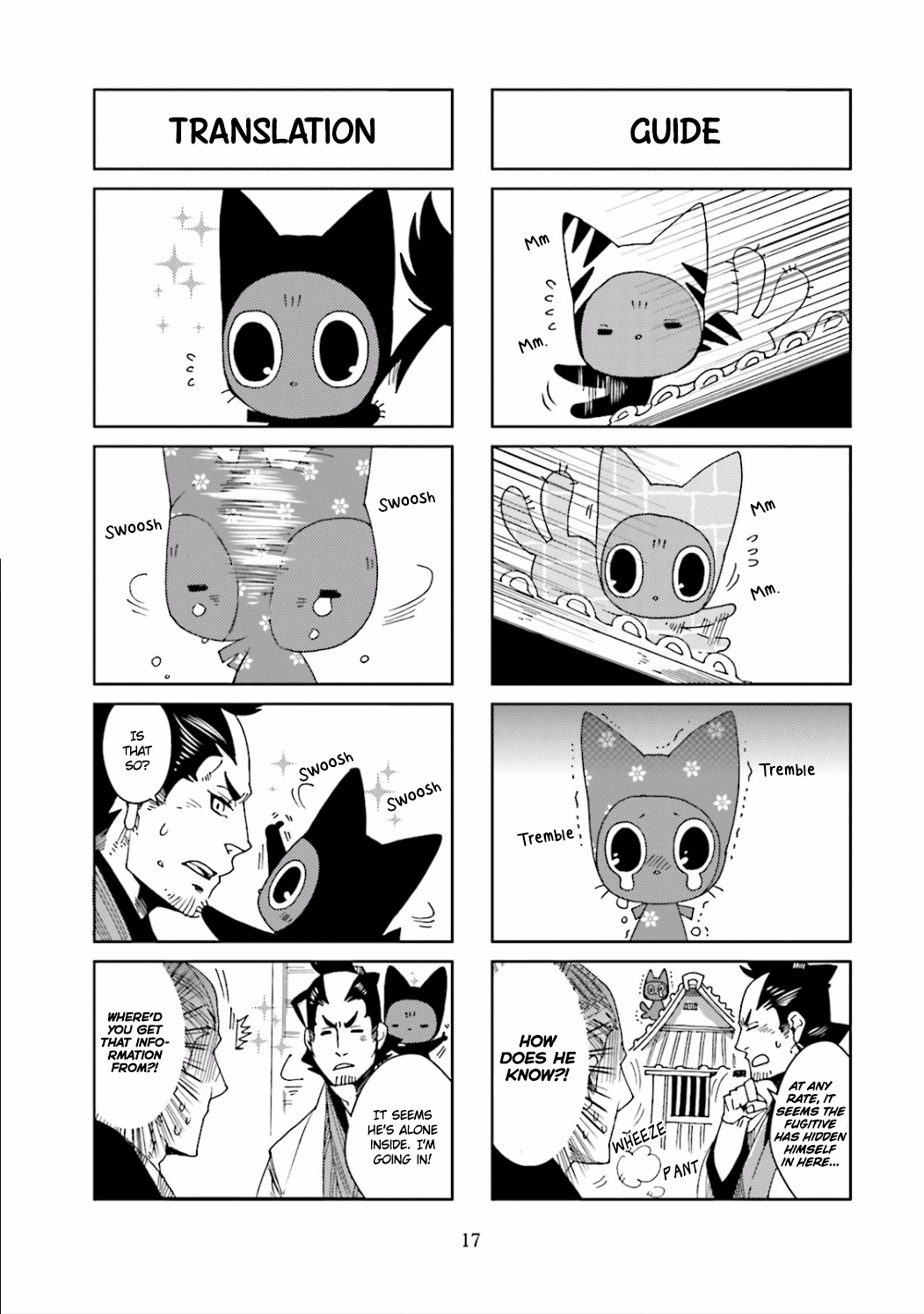 Nekomata. Chapter 4 page 5 - Chapter 4
