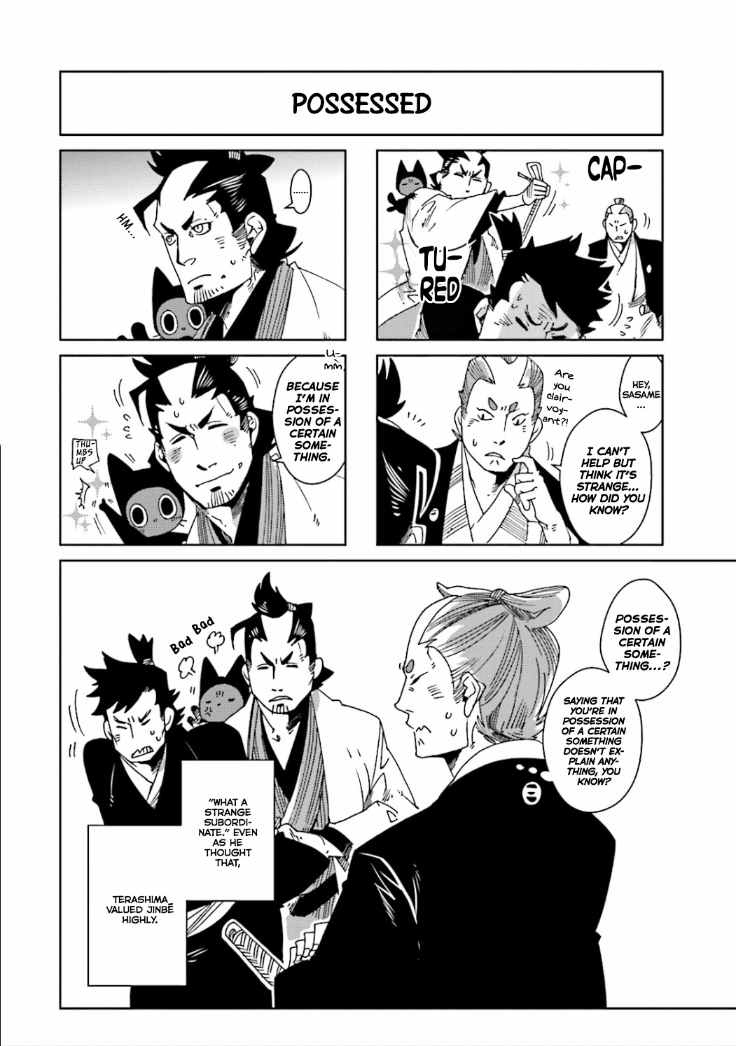 Nekomata. Chapter 4 page 6 - Chapter 4