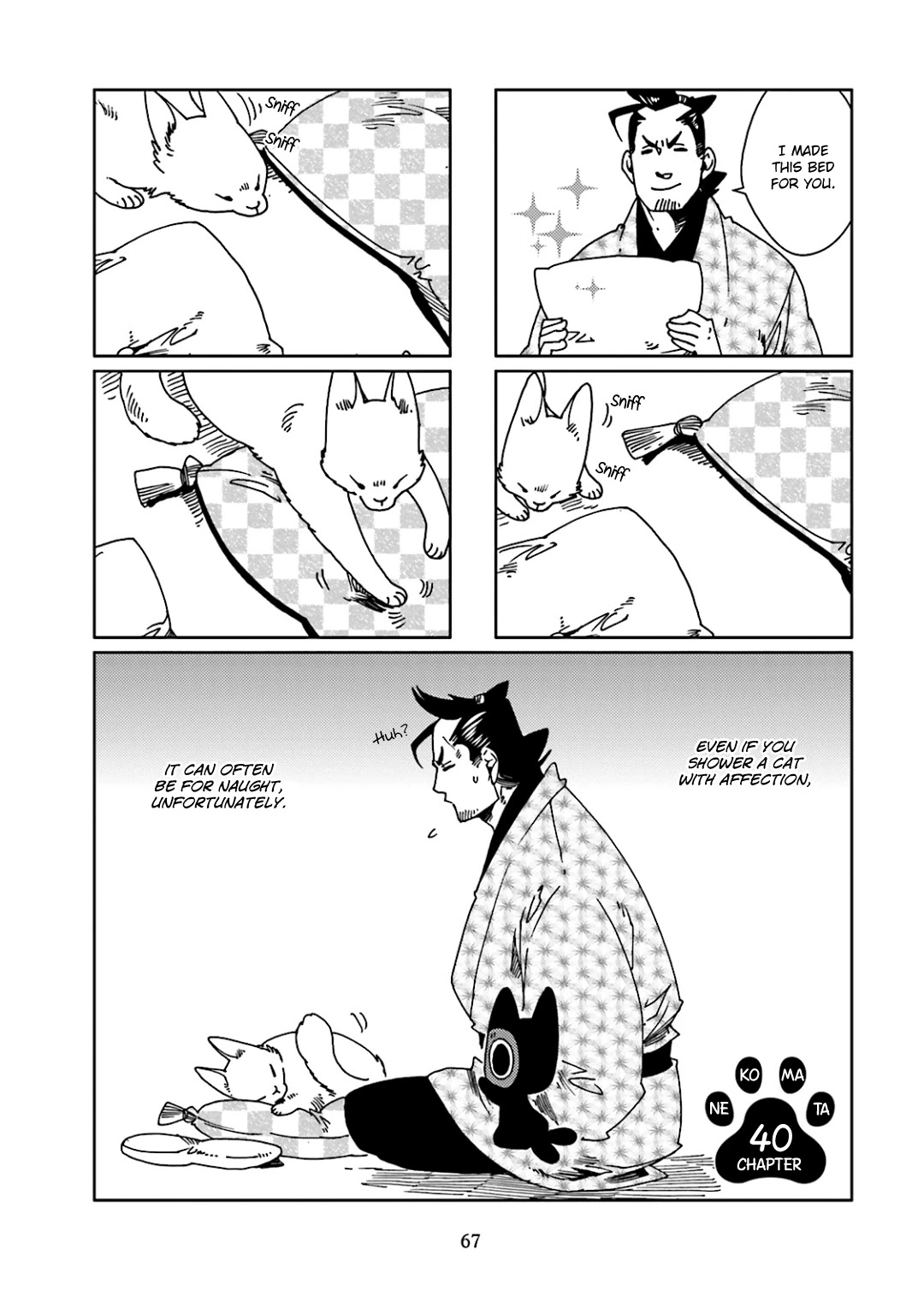 Nekomata. Chapter 40 page 3 - Chapter 40