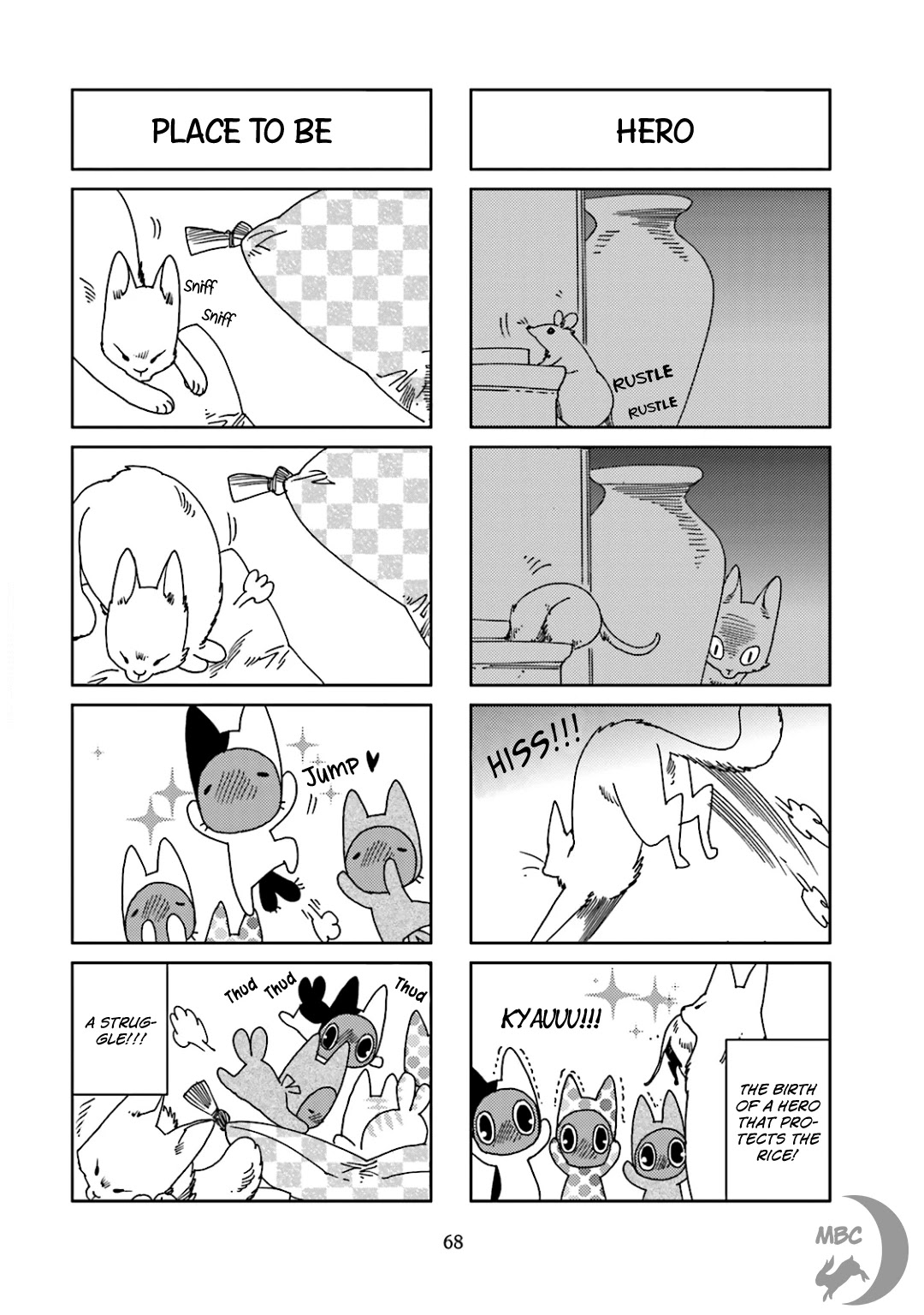 Nekomata. Chapter 40 page 4 - Chapter 40