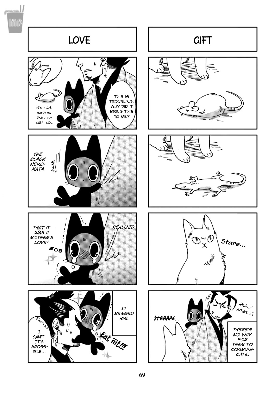 Nekomata. Chapter 40 page 5 - Chapter 40