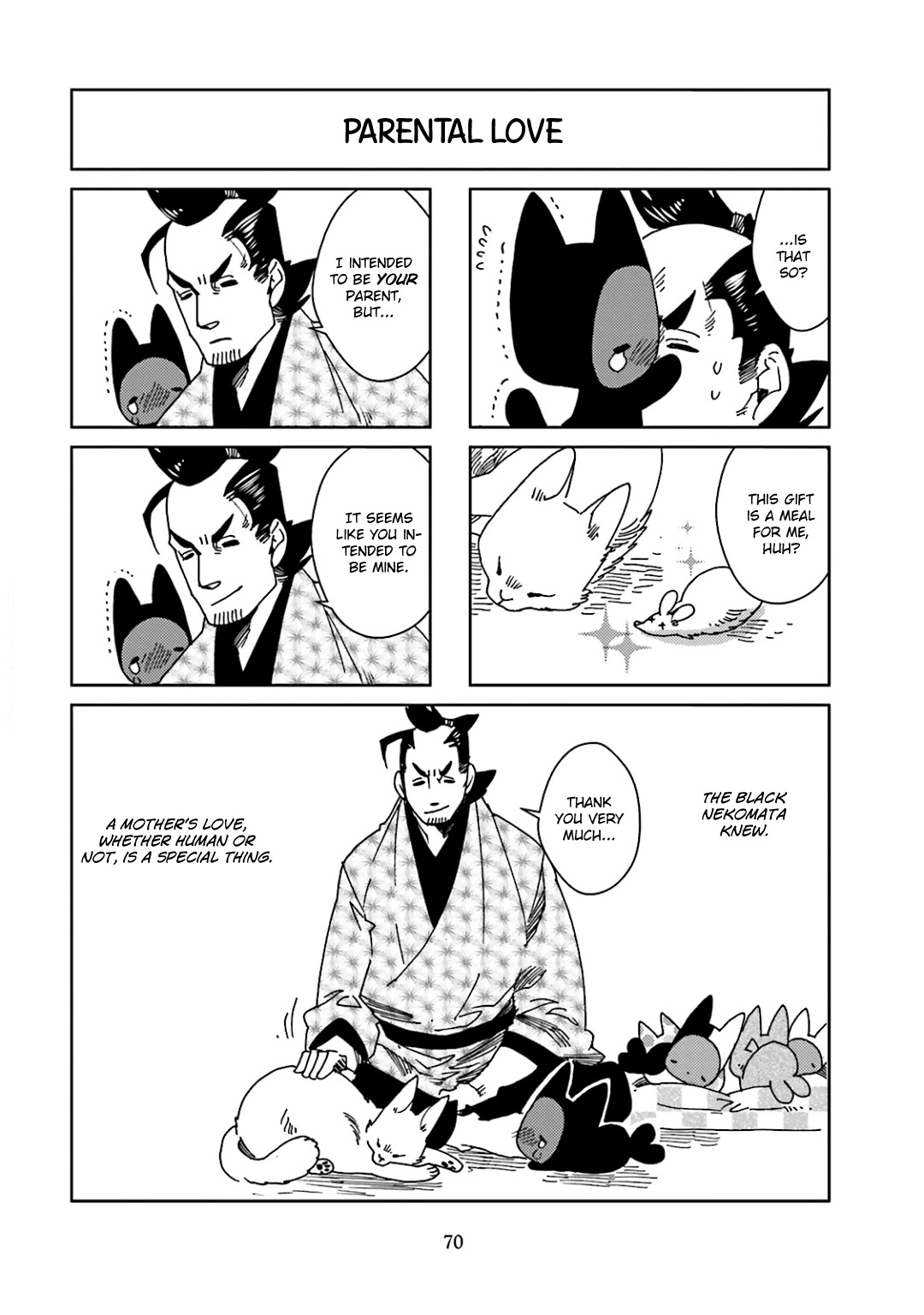Nekomata. Chapter 40 page 6 - Chapter 40