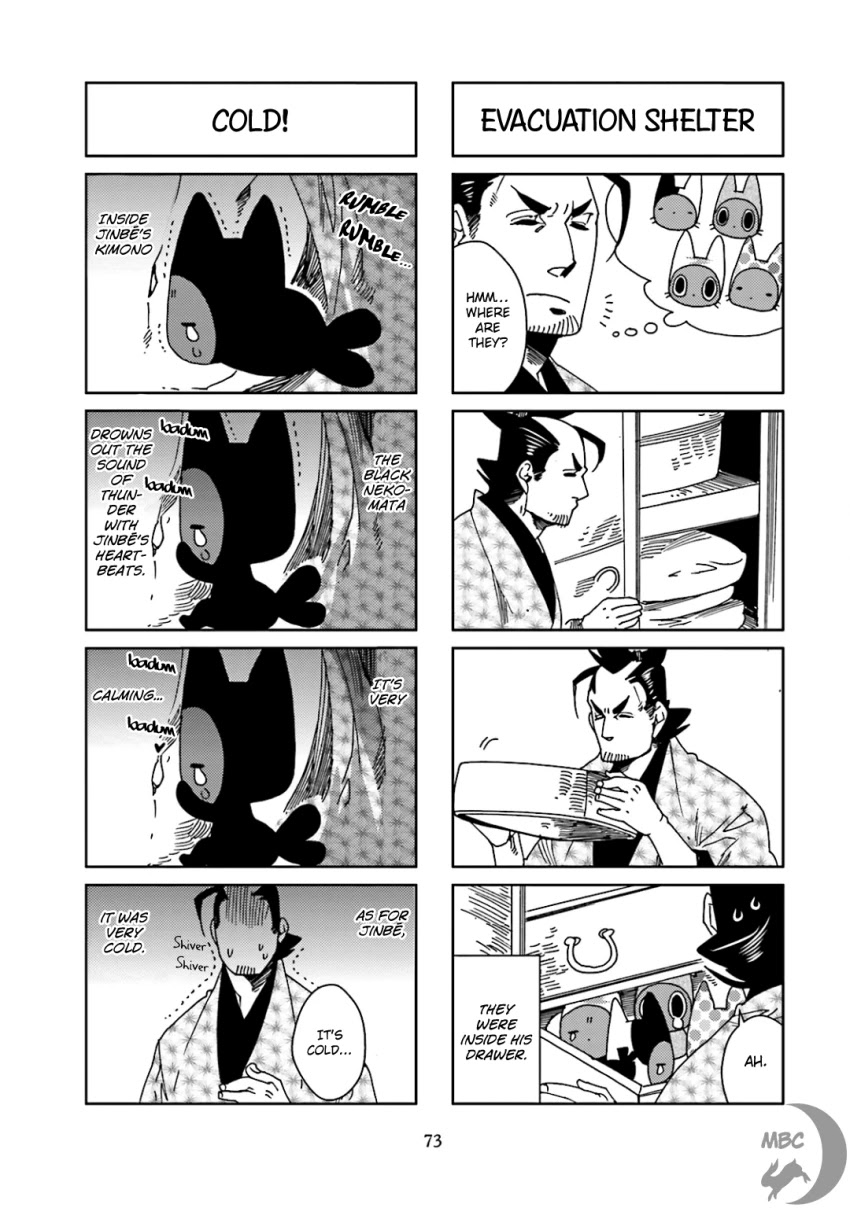 Nekomata. Chapter 41 page 5 - Chapter 41