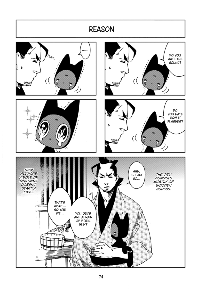 Nekomata. Chapter 41 page 6 - Chapter 41