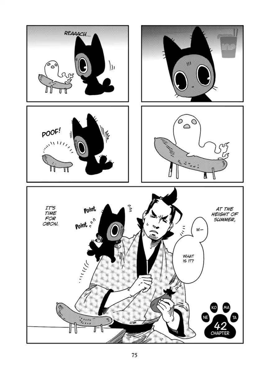 Nekomata. Chapter 42 page 3 - Chapter 42