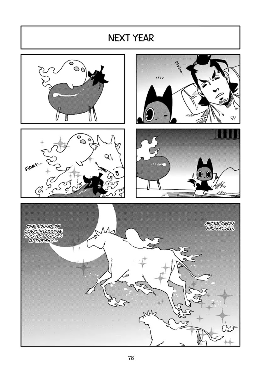 Nekomata. Chapter 42 page 6 - Chapter 42