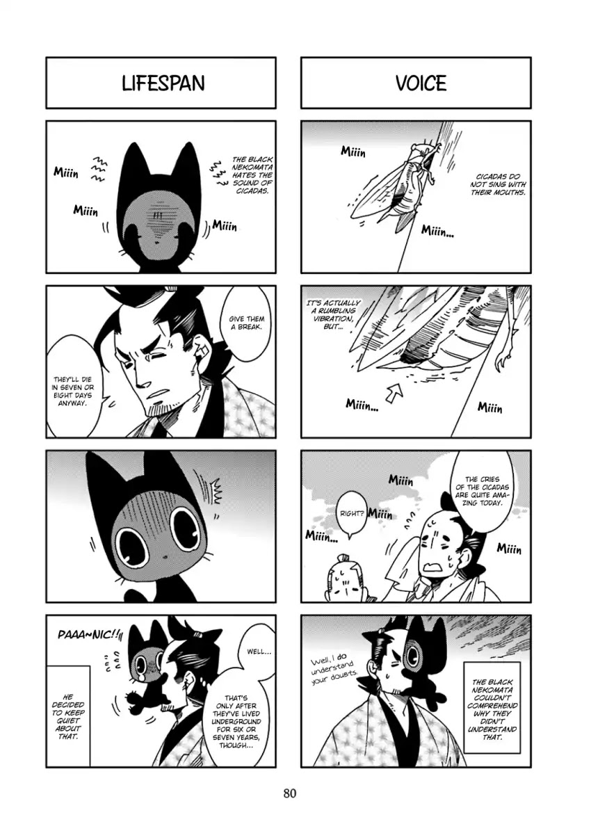 Nekomata. Chapter 43 page 4 - Chapter 43