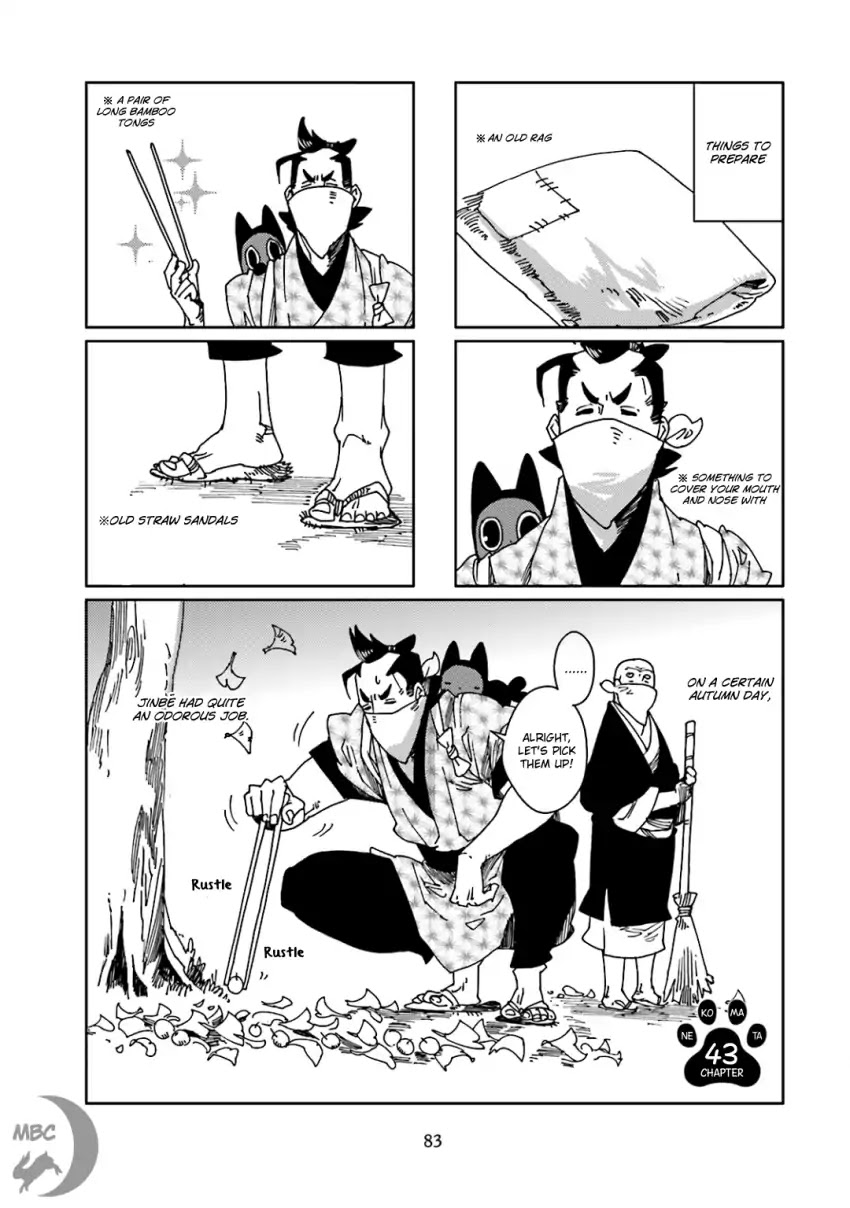 Nekomata. Chapter 44 page 3 - Chapter 44