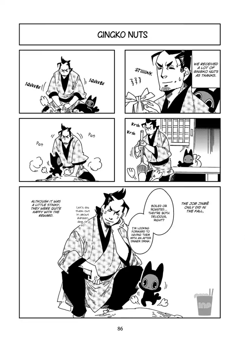 Nekomata. Chapter 44 page 6 - Chapter 44