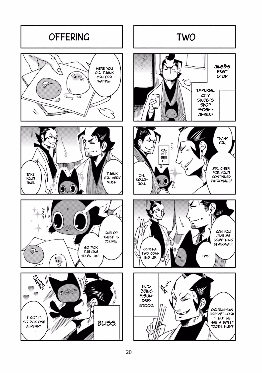 Nekomata. Chapter 5 page 4 - Chapter 5