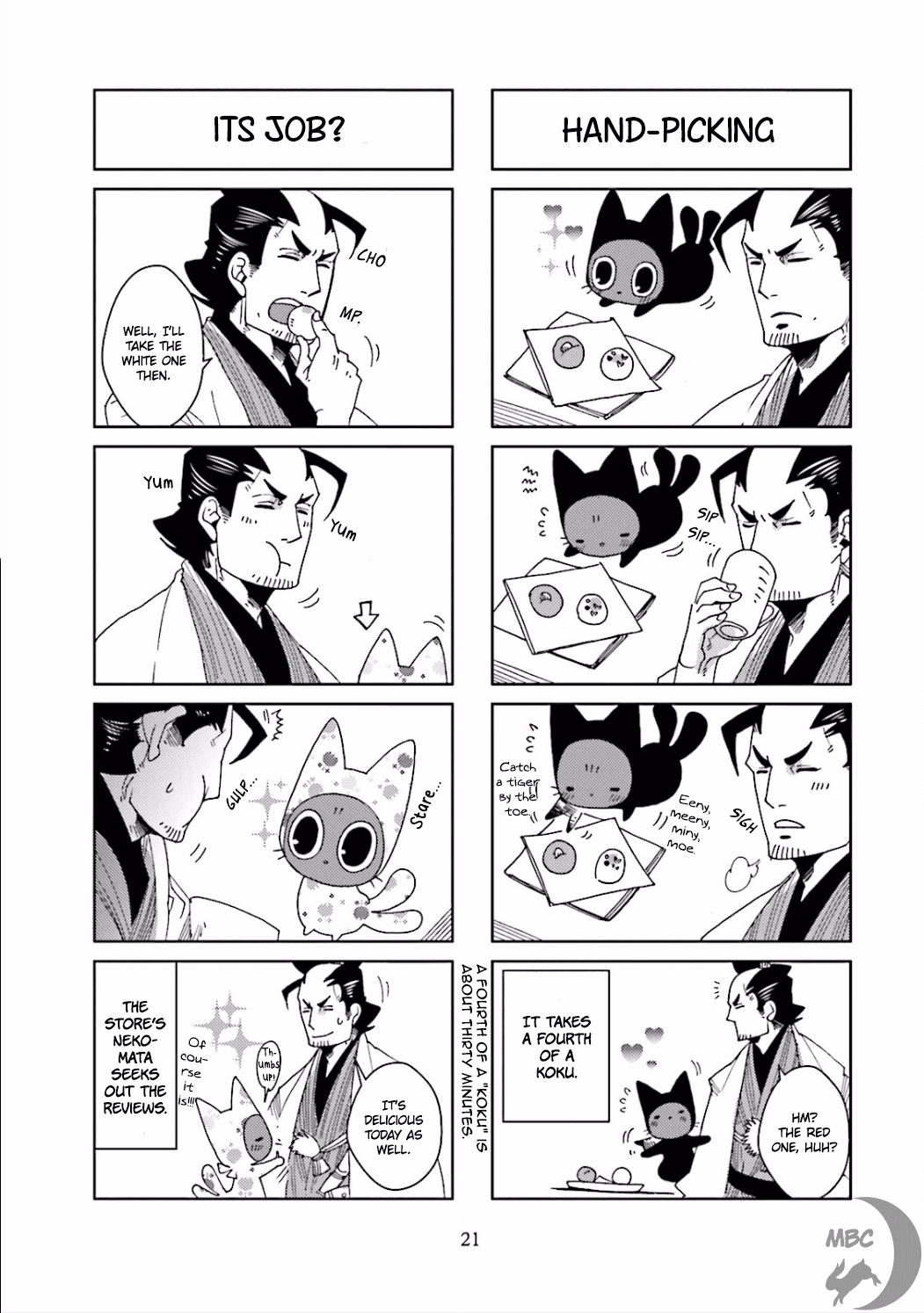 Nekomata. Chapter 5 page 5 - Chapter 5