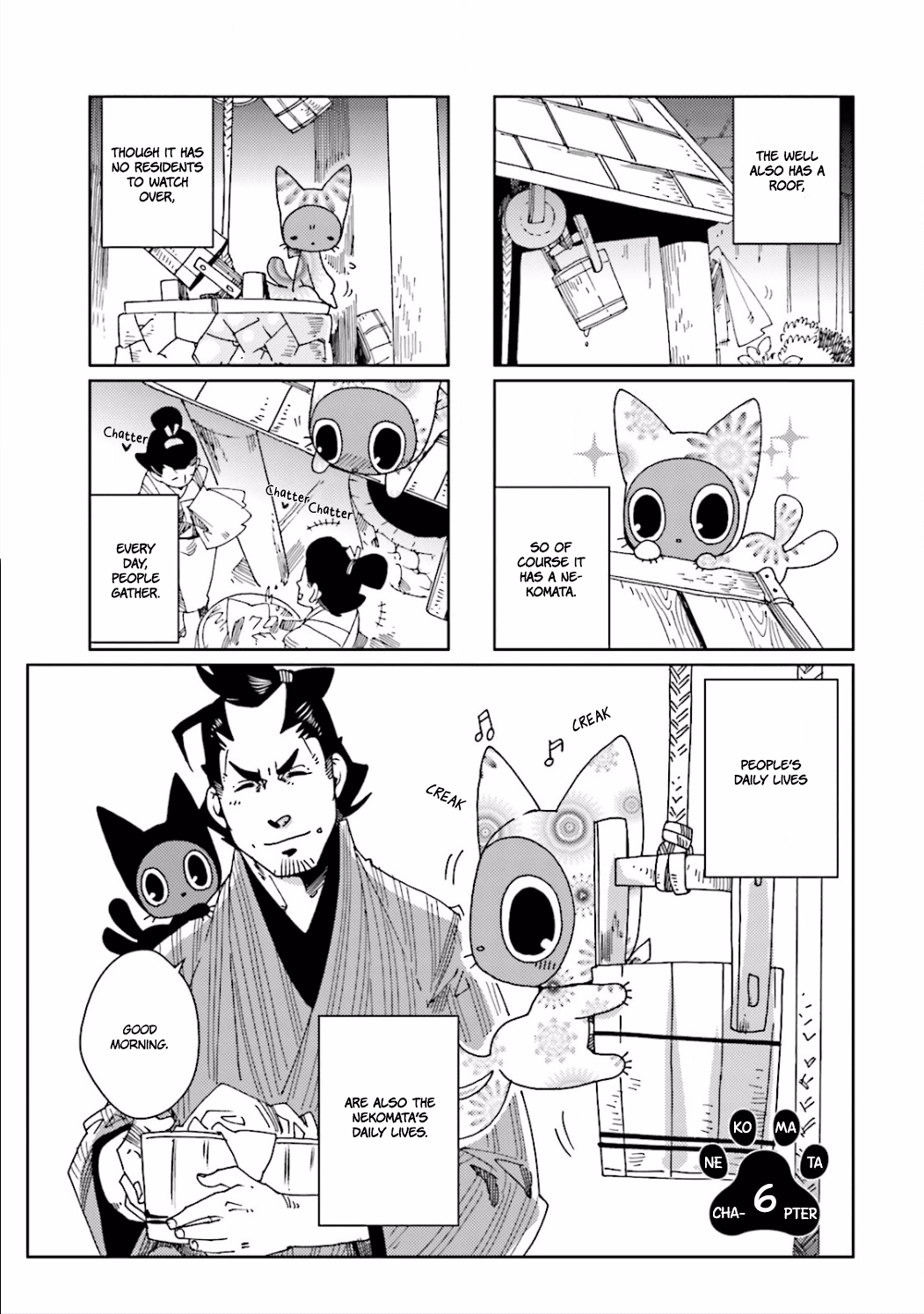 Nekomata. Chapter 6 page 3 - Chapter 6