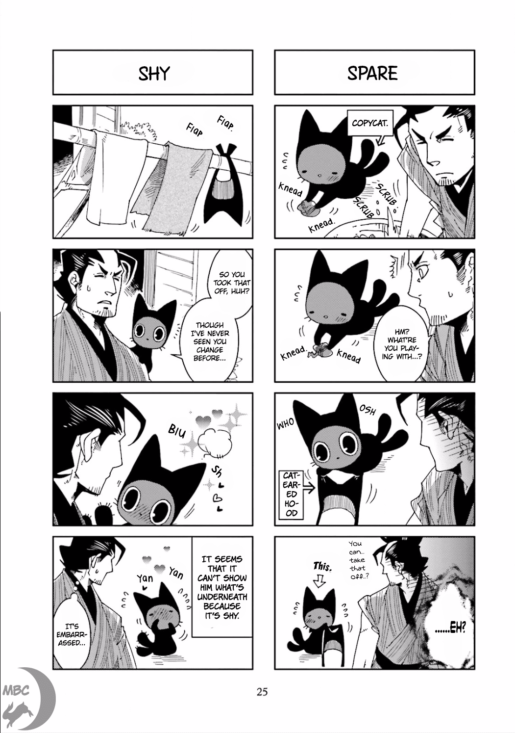 Nekomata. Chapter 6 page 5 - Chapter 6