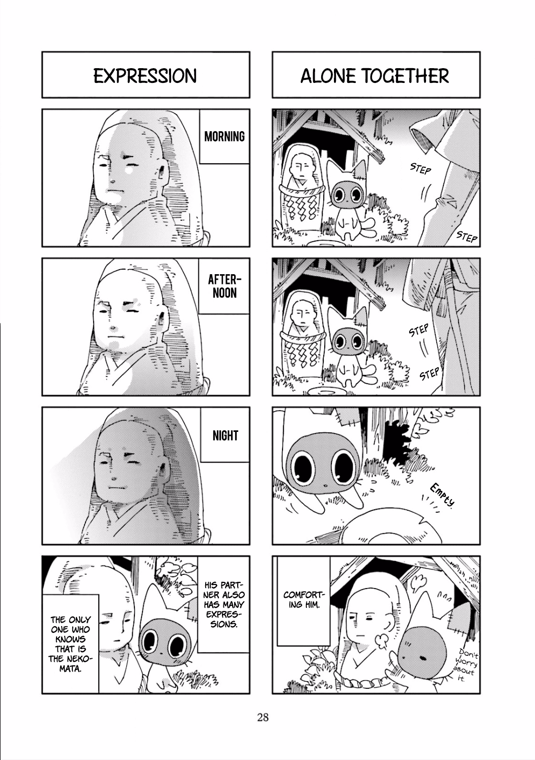 Nekomata. Chapter 7 page 4 - Chapter 7