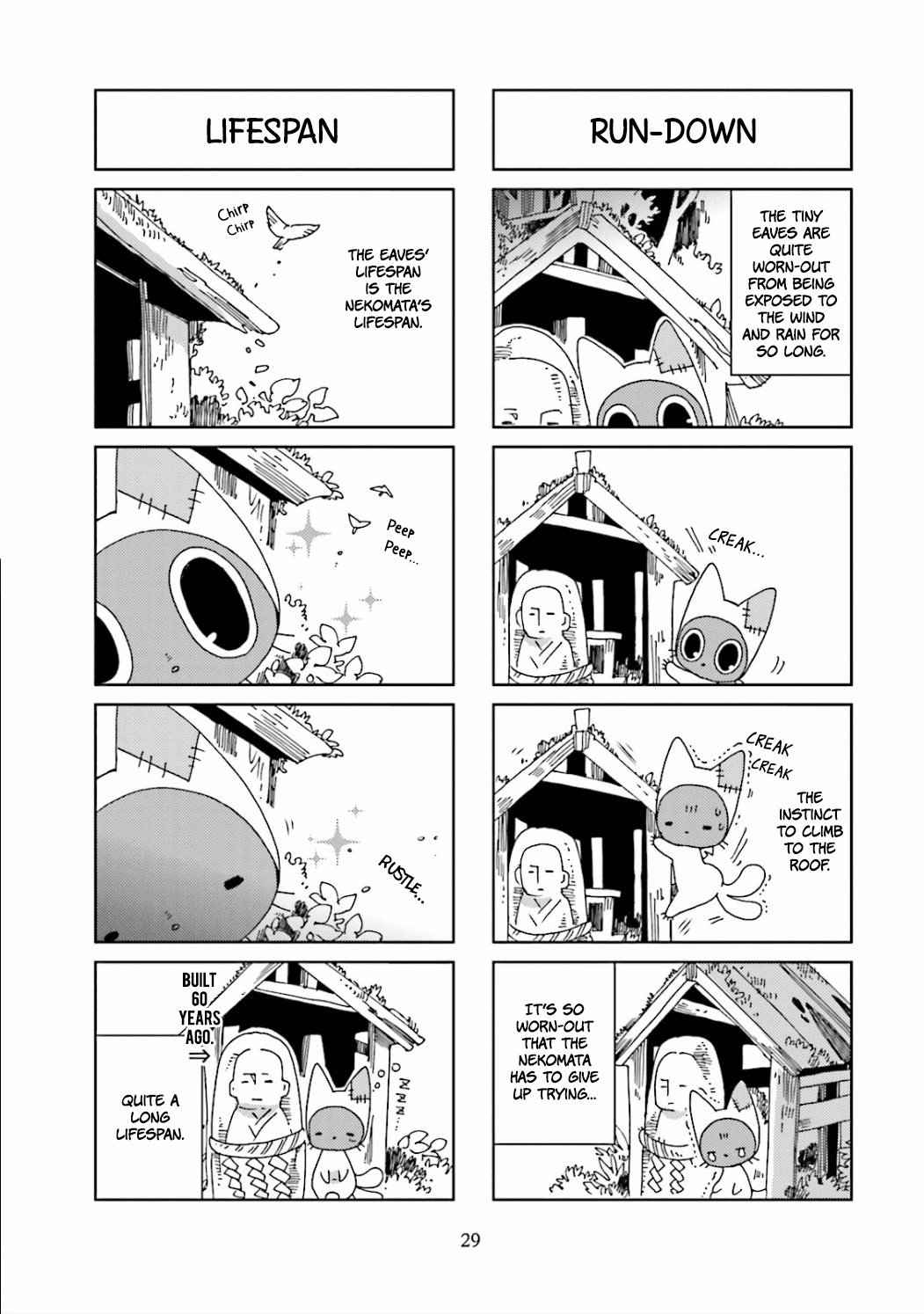 Nekomata. Chapter 7 page 5 - Chapter 7