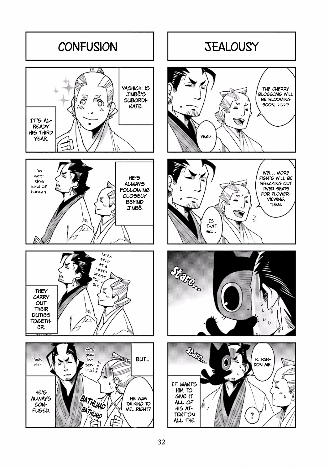 Nekomata. Chapter 8 page 4 - Chapter 8