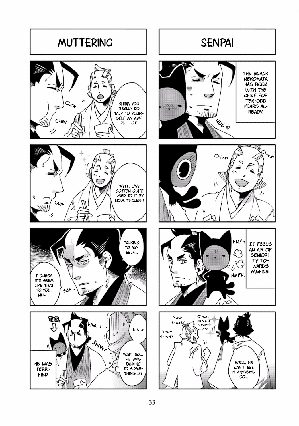 Nekomata. Chapter 8 page 5 - Chapter 8