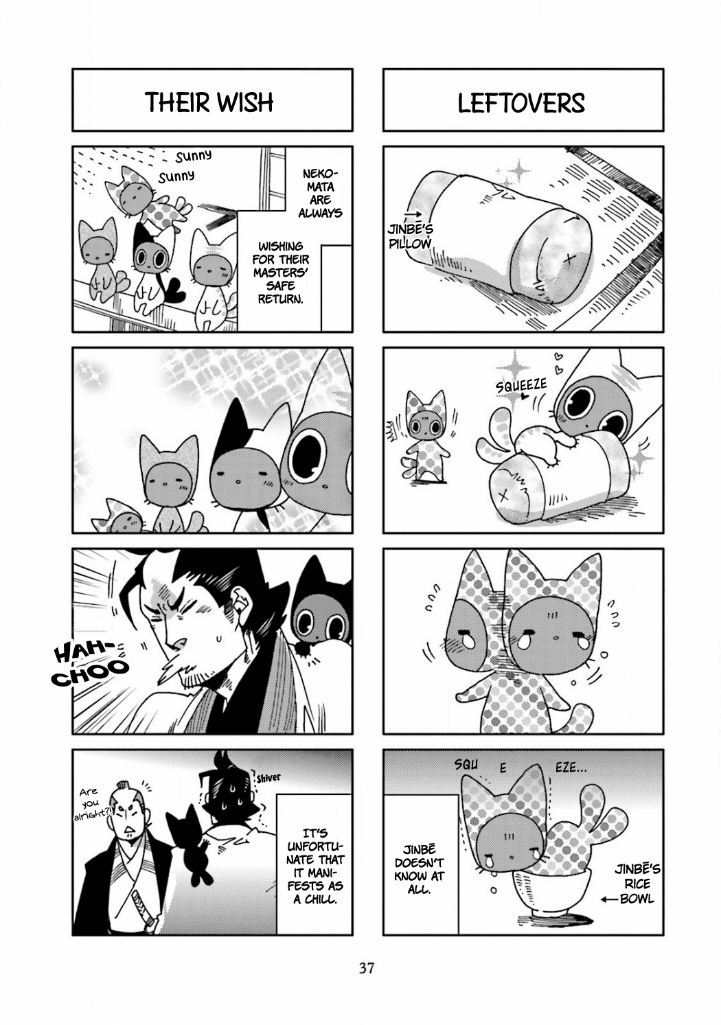 Nekomata. Chapter 9 page 5 - Chapter 9