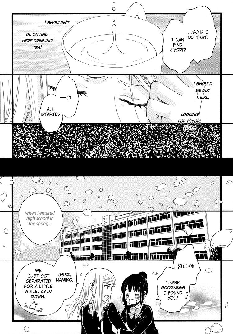 Nekomedou Kokoro Tan Chapter 1 page 11 - Chapter 1