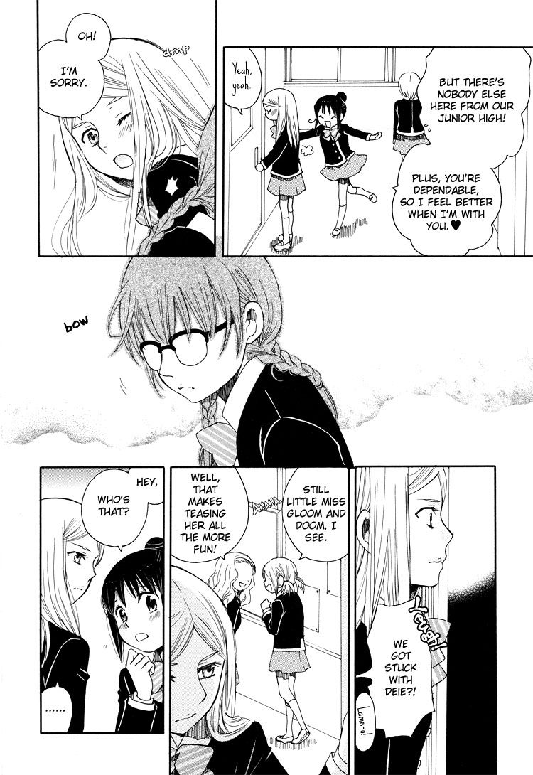 Nekomedou Kokoro Tan Chapter 1 page 12 - Chapter 1