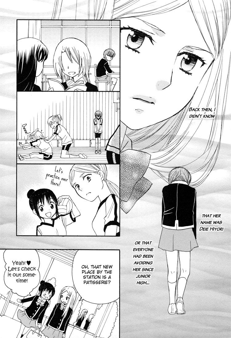 Nekomedou Kokoro Tan Chapter 1 page 13 - Chapter 1