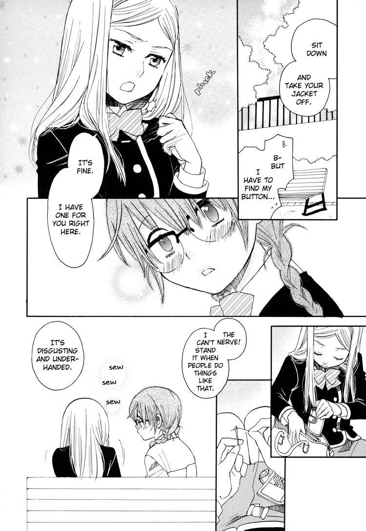 Nekomedou Kokoro Tan Chapter 1 page 16 - Chapter 1