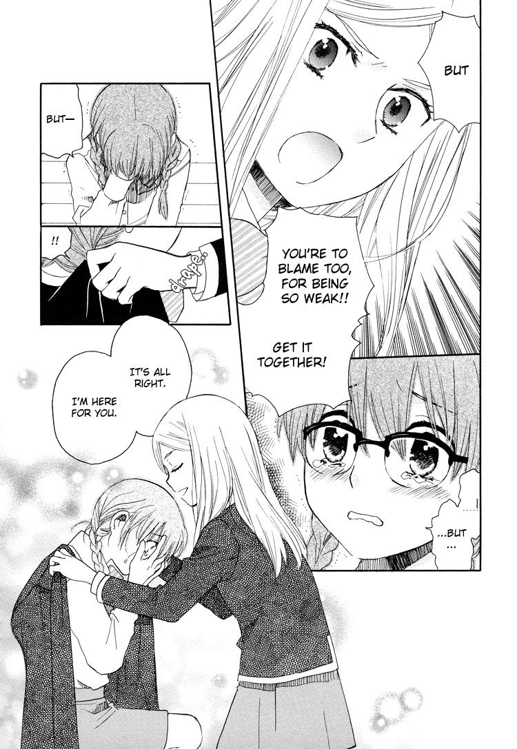 Nekomedou Kokoro Tan Chapter 1 page 17 - Chapter 1