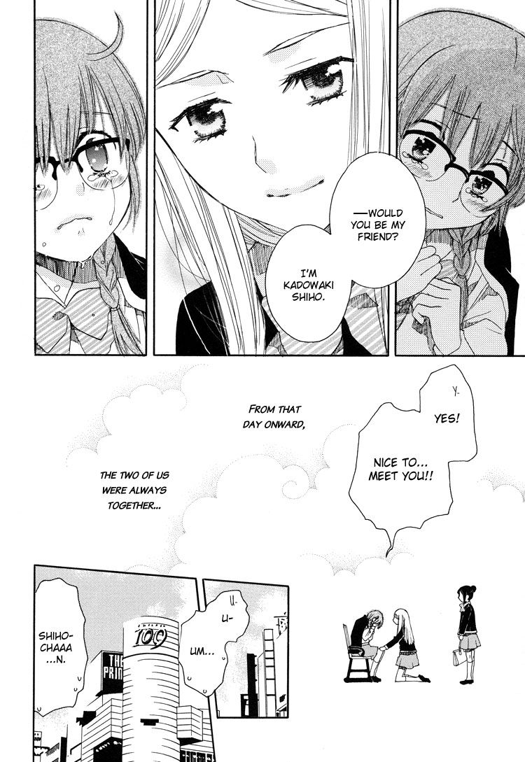 Nekomedou Kokoro Tan Chapter 1 page 18 - Chapter 1