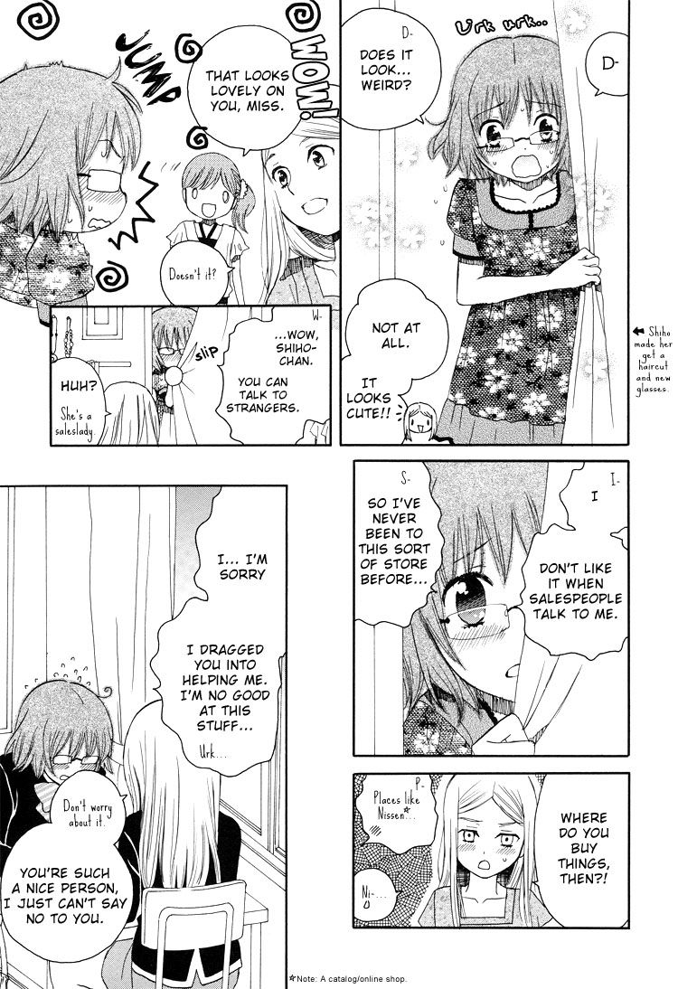 Nekomedou Kokoro Tan Chapter 1 page 19 - Chapter 1