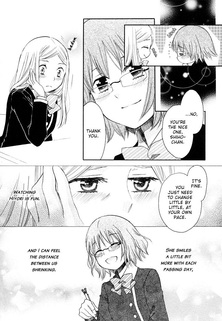 Nekomedou Kokoro Tan Chapter 1 page 20 - Chapter 1