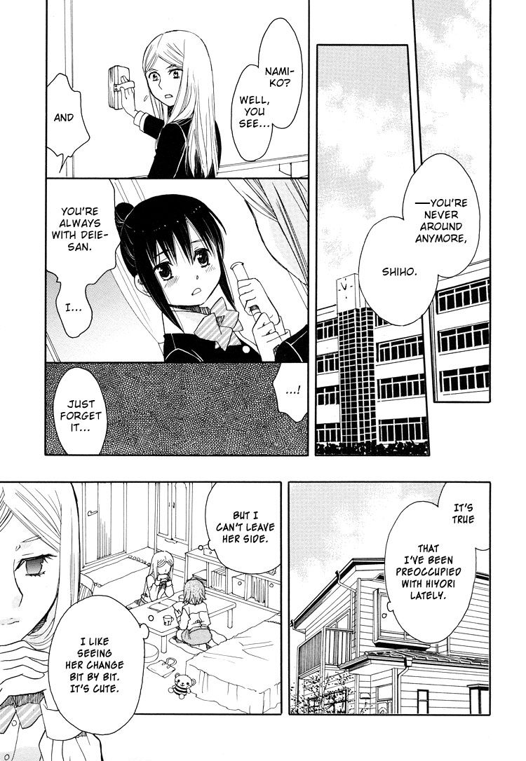Nekomedou Kokoro Tan Chapter 1 page 21 - Chapter 1