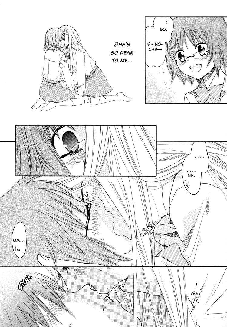 Nekomedou Kokoro Tan Chapter 1 page 22 - Chapter 1