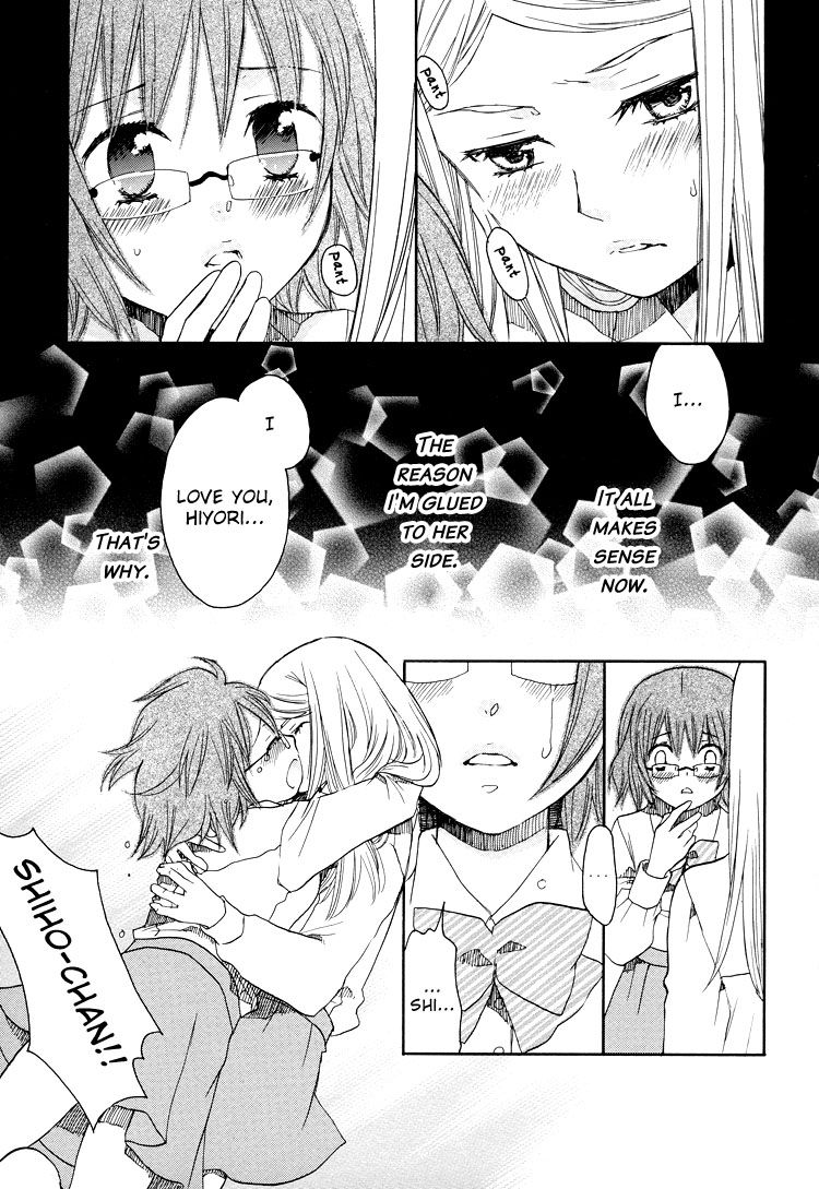 Nekomedou Kokoro Tan Chapter 1 page 23 - Chapter 1