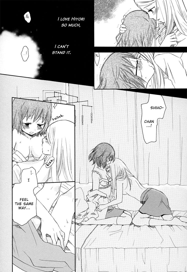 Nekomedou Kokoro Tan Chapter 1 page 24 - Chapter 1