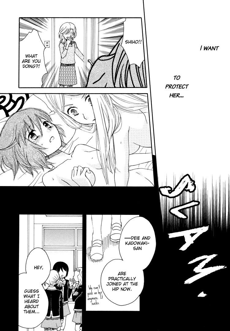 Nekomedou Kokoro Tan Chapter 1 page 25 - Chapter 1