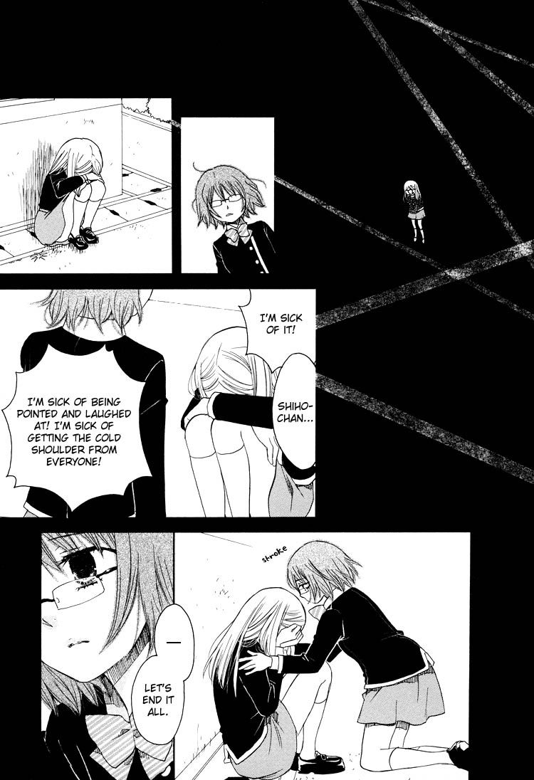 Nekomedou Kokoro Tan Chapter 1 page 27 - Chapter 1
