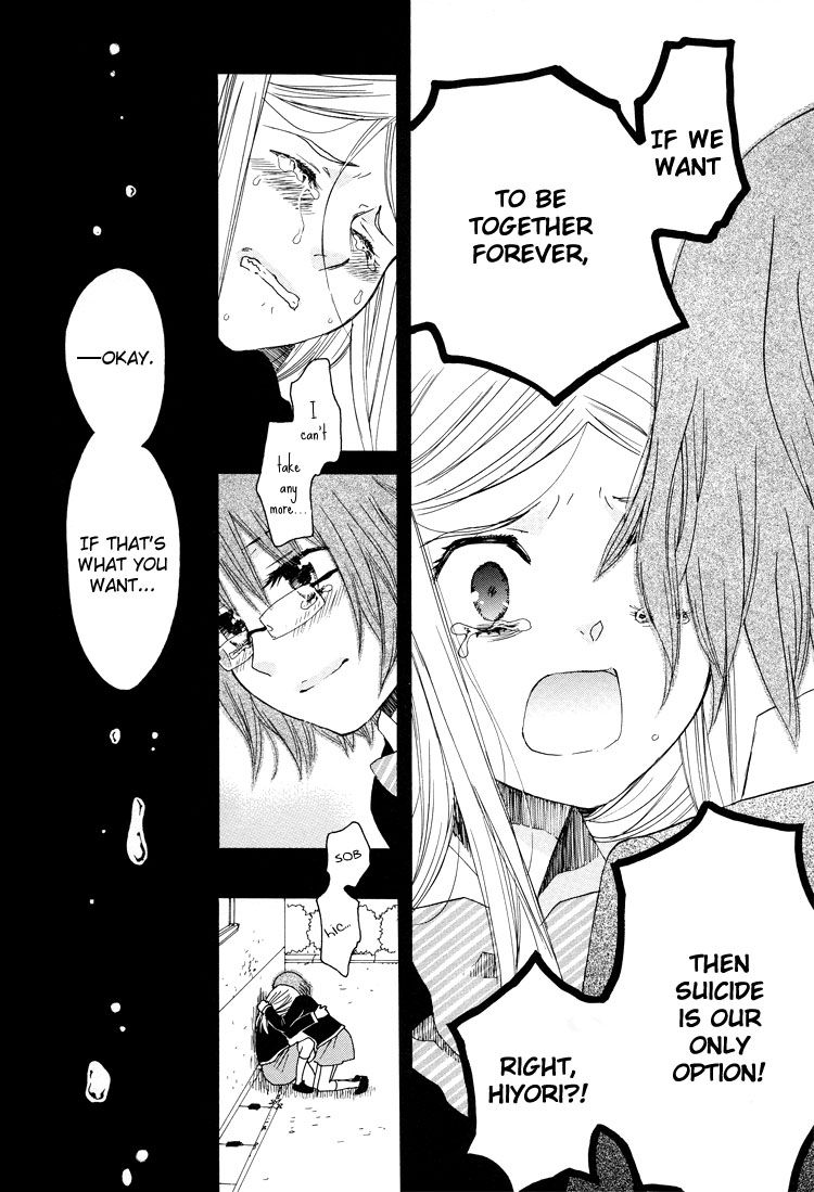 Nekomedou Kokoro Tan Chapter 1 page 28 - Chapter 1