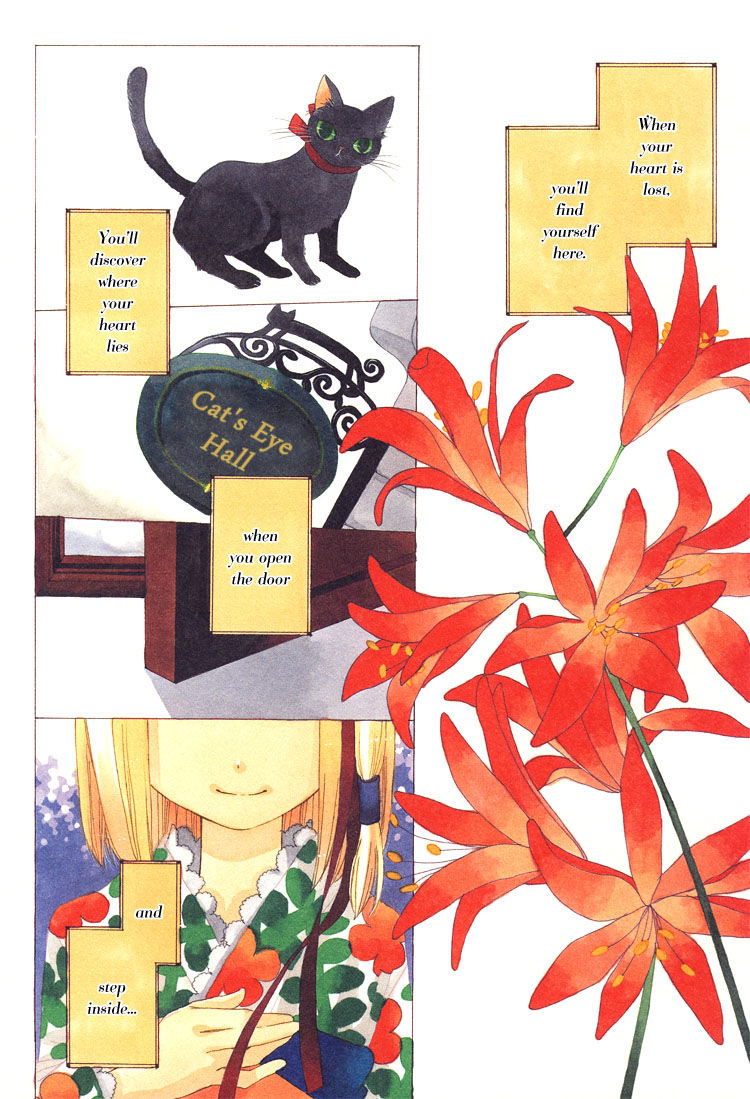 Nekomedou Kokoro Tan Chapter 1 page 3 - Chapter 1
