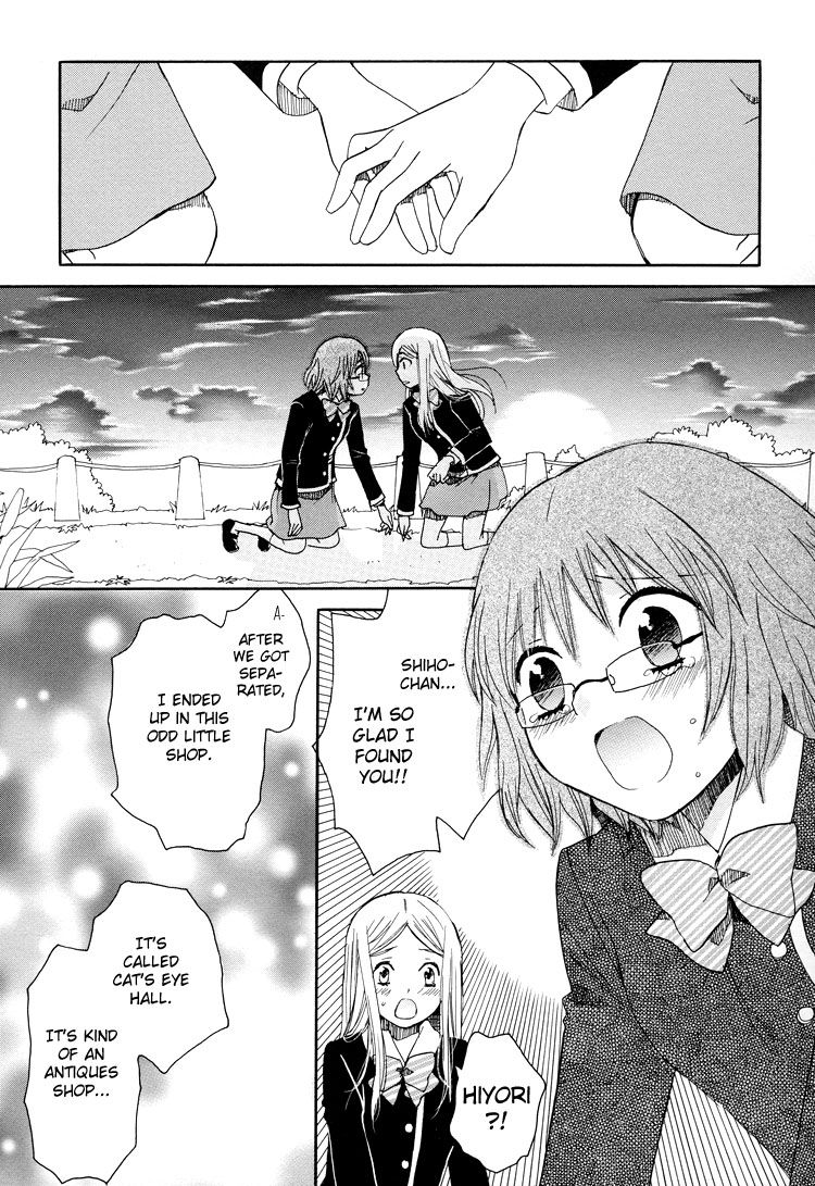 Nekomedou Kokoro Tan Chapter 1 page 31 - Chapter 1