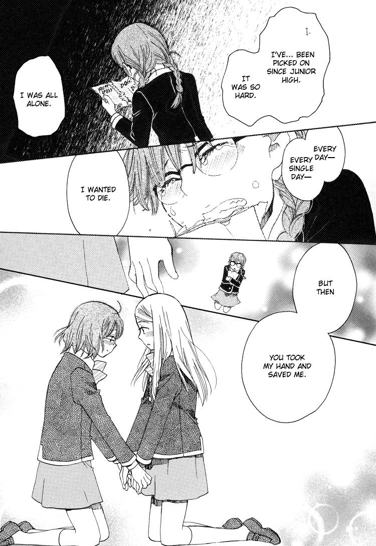 Nekomedou Kokoro Tan Chapter 1 page 33 - Chapter 1
