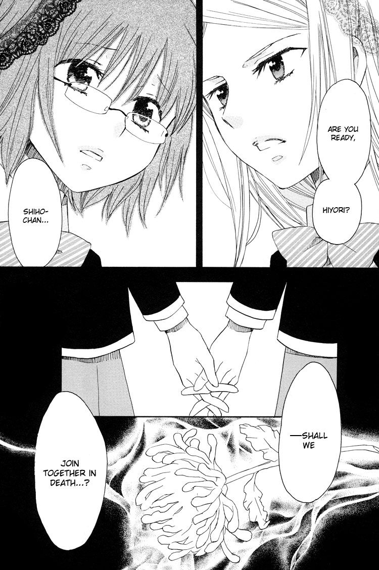 Nekomedou Kokoro Tan Chapter 1 page 5 - Chapter 1