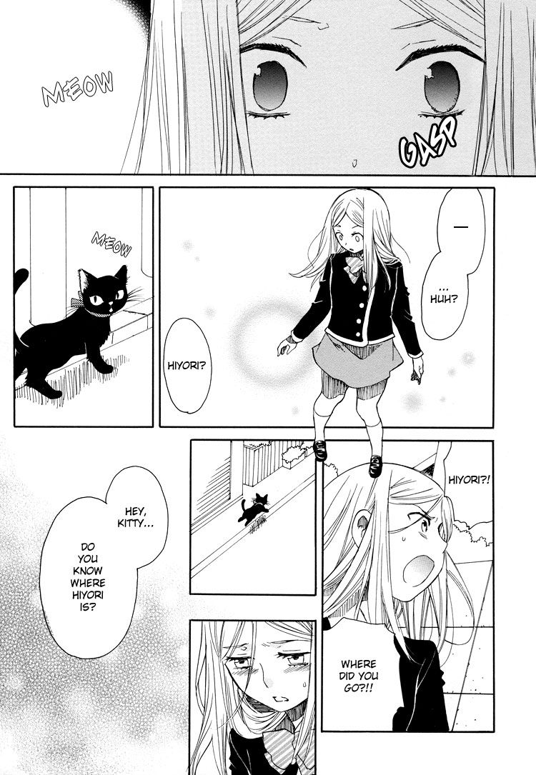 Nekomedou Kokoro Tan Chapter 1 page 7 - Chapter 1