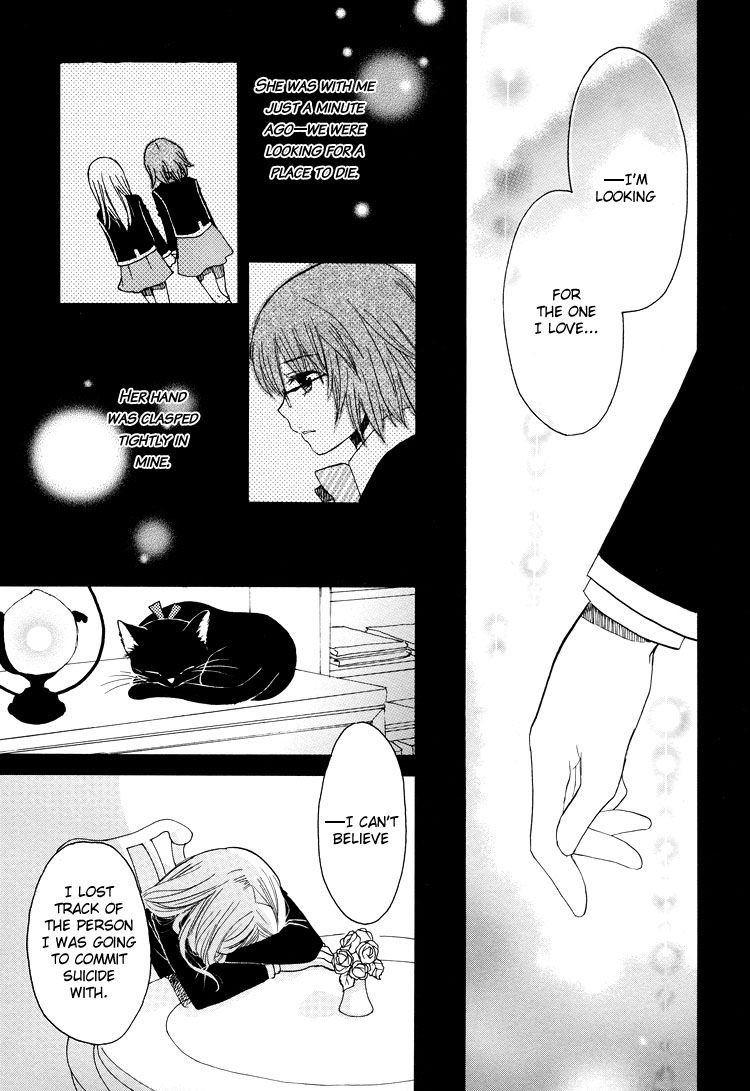 Nekomedou Kokoro Tan Chapter 1 page 9 - Chapter 1