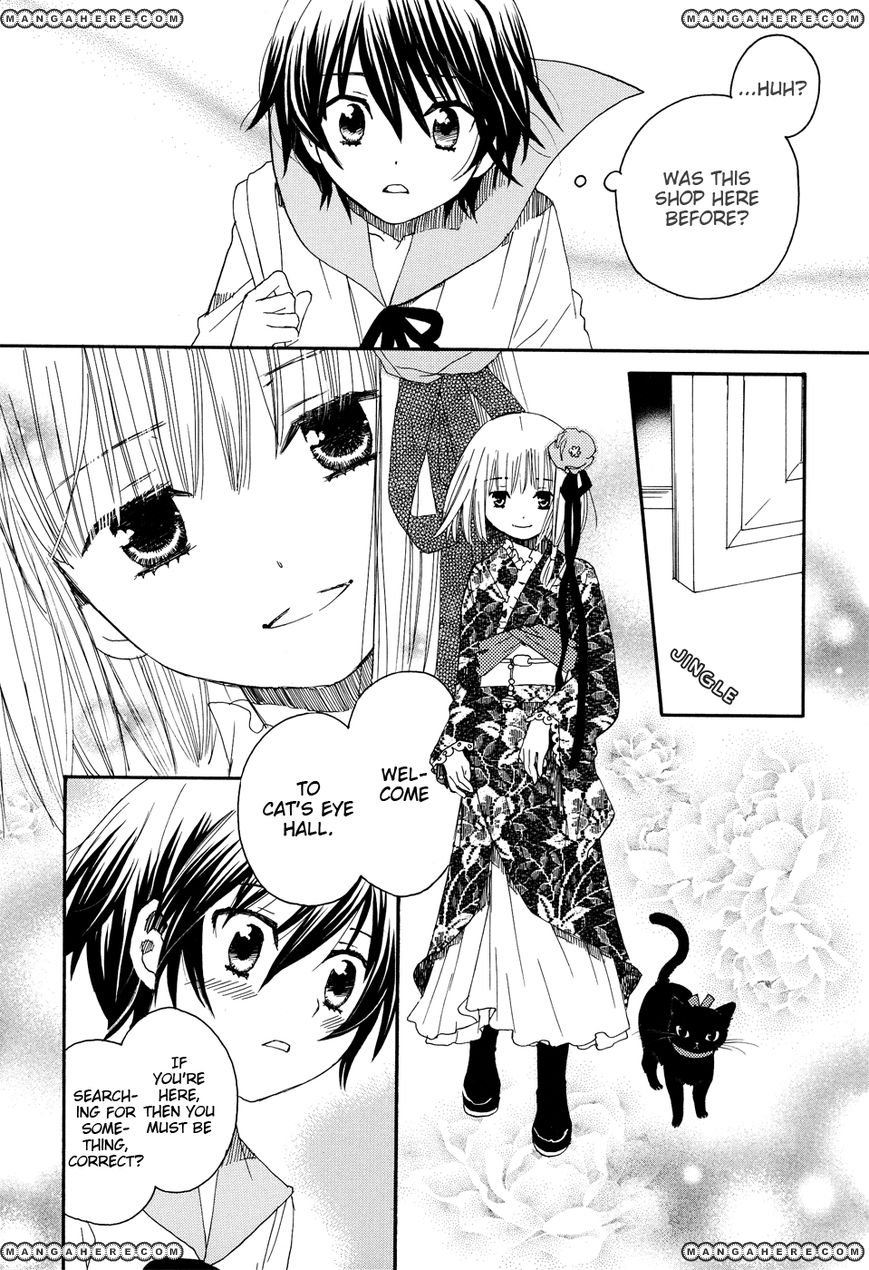 Nekomedou Kokoro Tan Chapter 2 page 14 - Chapter 2