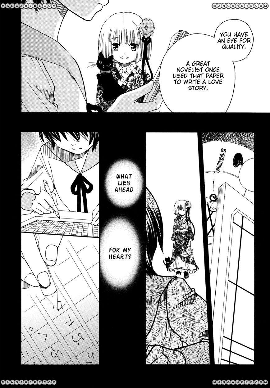 Nekomedou Kokoro Tan Chapter 2 page 17 - Chapter 2