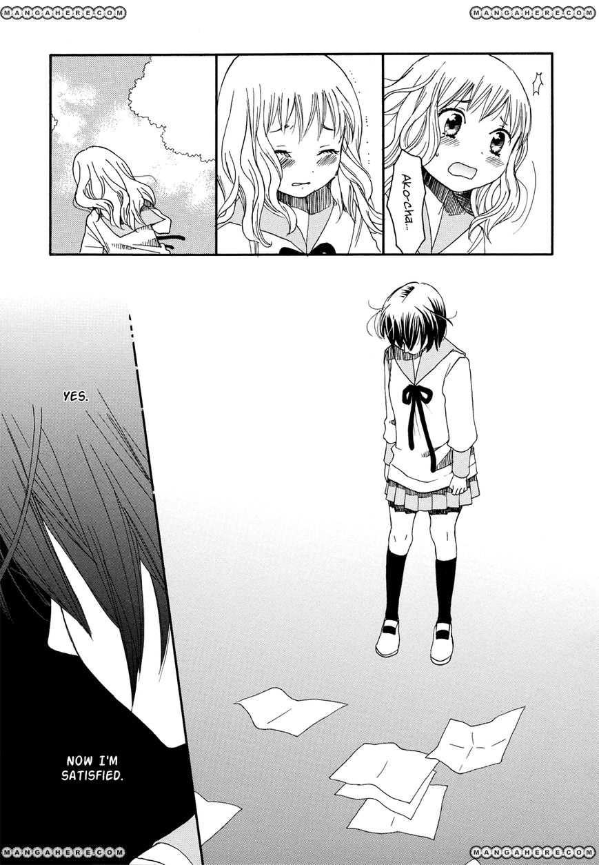 Nekomedou Kokoro Tan Chapter 2 page 22 - Chapter 2