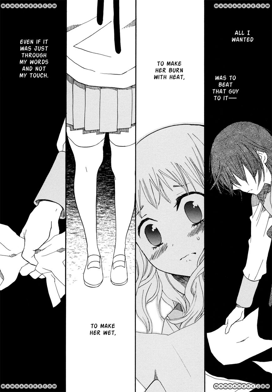 Nekomedou Kokoro Tan Chapter 2 page 23 - Chapter 2
