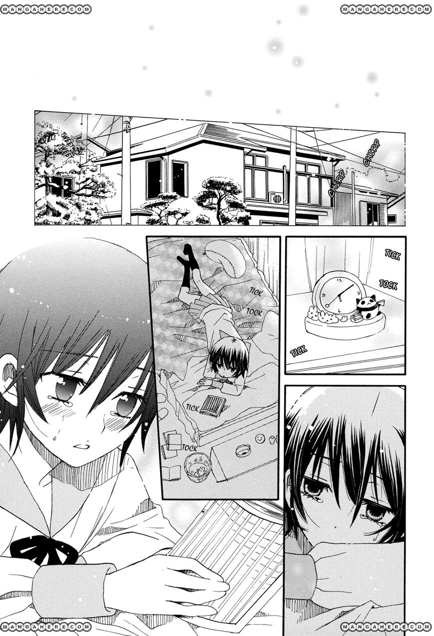Nekomedou Kokoro Tan Chapter 2 page 25 - Chapter 2