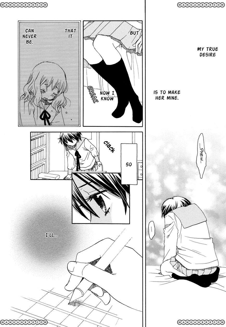 Nekomedou Kokoro Tan Chapter 2 page 27 - Chapter 2